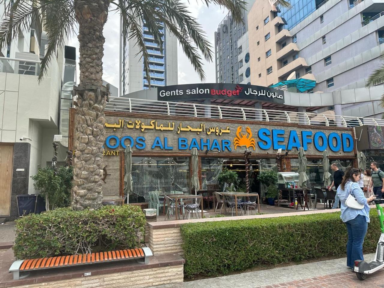Success Luxury Apartment - 5 Min Away Marina Corniche - Free Housekeeping Provided Everyday-24-7 Staff Available For Services Dubaj Exteriér fotografie